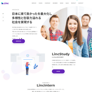 株式会社Linc