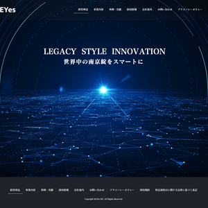 KEYes（キーズ）株式会社