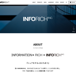 株式会社INFORICH（インフォリッチ）