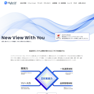 株式会社ハイブリッドテクノロジーズ