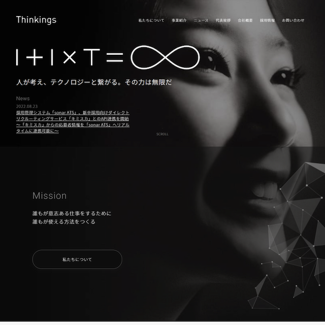 Thinkings株式会社