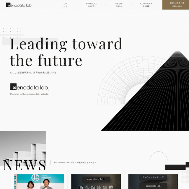 株式会社xenodata lab.