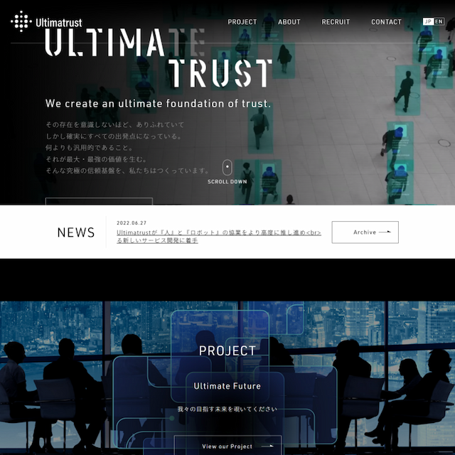 Ultimatrust株式会社