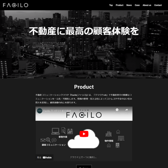 株式会社Facilo