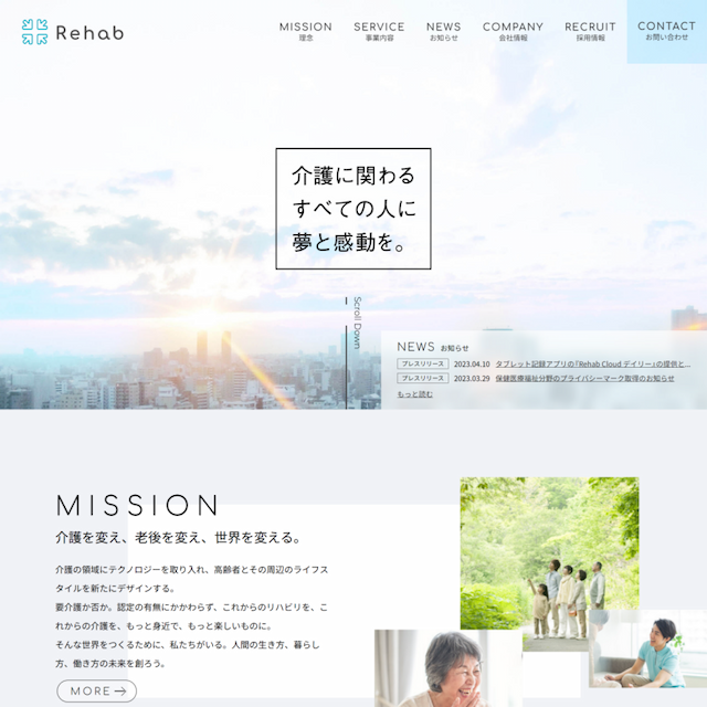 株式会社Rehab for JAPAN