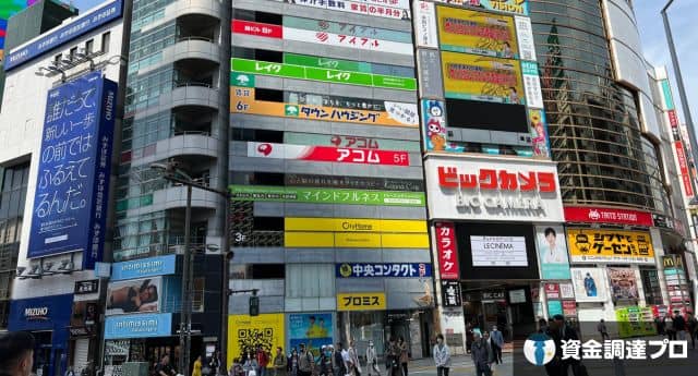 大手消費者金融ビル 渋谷宮益坂
