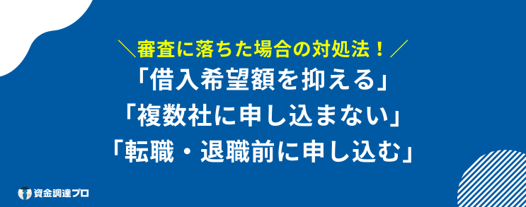 今すぐお金が必要 借りる以外 対処法