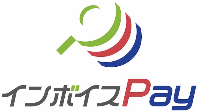 インボイスPay™(スマートヘッジ株式会社)