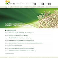 Cyfuse-Biomedical-K.K.---株式会社サイフューズ