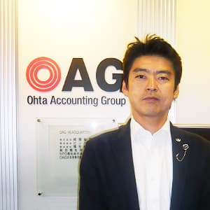 株式会社OAGコンサルティング