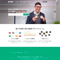 07Professional-Translation-Services-by-Gengo---Gengo