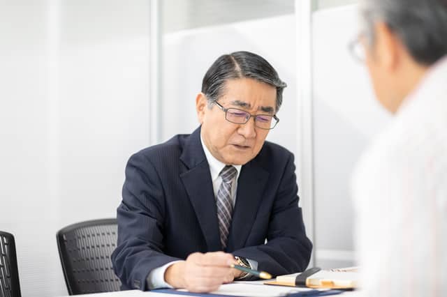 日本政策金融公庫の審査難易度