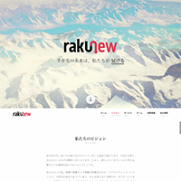 楽ニュー株式会社 RAKUNEW Inc