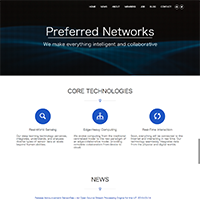 株式会社Preferred Networks（プリファード・ネットワークス）