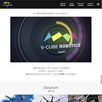 ブイキューブロボティクス・ジャパンのホームページスクリーンショット