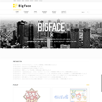 株式会社BIG FACEホームページ