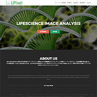 LPixel Inc.（エルピクセル株式会社）