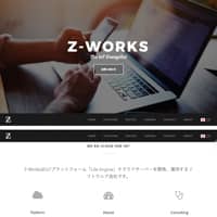 株式会社Z-Works