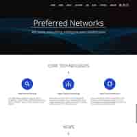 株式会社Preferred Networks（プリファード・ネットワークス）