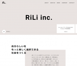 株式会社RiLi