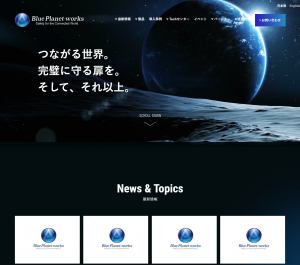 株式会社Blue Planet-works