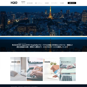 株式会社H2O Japan