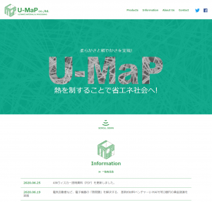 株式会社U-MAP