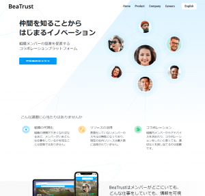 BeaTrust株式会社