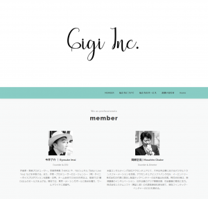 Gigi（ジジ）株式会社