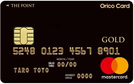 Orico Card THE POINT PREMIUM