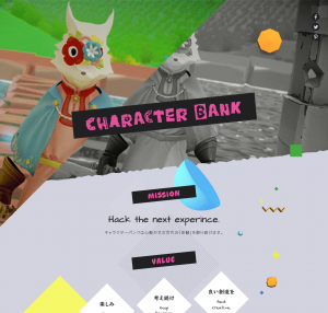 株式会社CharacterBank（キャラクターバンク）