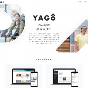 株式会社YAGO