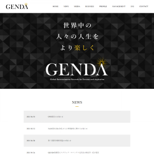 株式会社GENDA