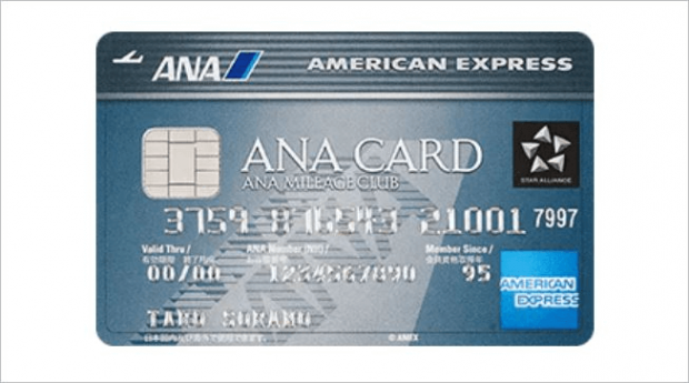ANA アメリカン・エキスプレス・カード