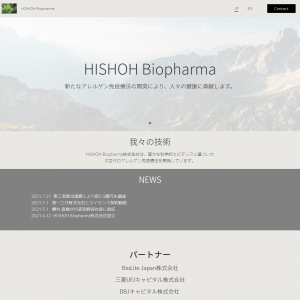 HISHOH Biopharma株式会社