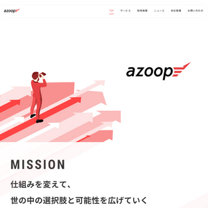 株式会社Azoop（アズープ）