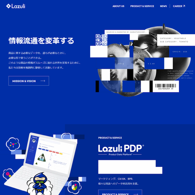 Lazuli株式会社