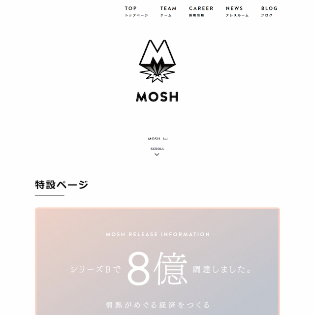 MOSH株式会社