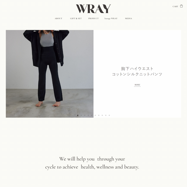 株式会社WRAY