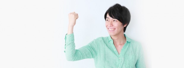 Image by “ EDの症状は改善できる!~後を絶たない、勃たないの悩みに~