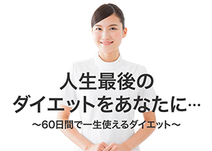 Fincがseries Cの第三者割当増資を実施 今後は事業提携や新プロダクトの開発に力を注ぐ 資金調達プロ