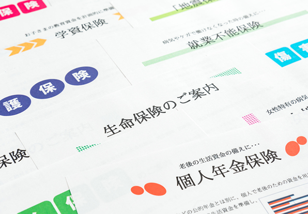 法人の節税対策30選 合法的に税金を安くする裏ワザ 資金調達プロ