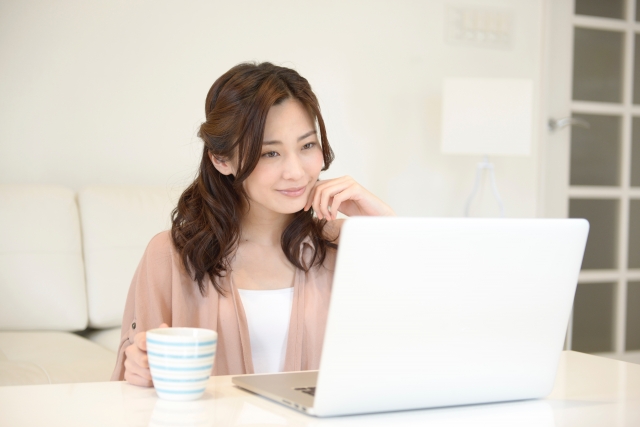 情報の活用