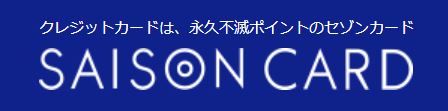 21年最新版 プロミスatmで返済する方法を徹底解説 プロミスのお得な返済方法はコレ 資金調達プロ