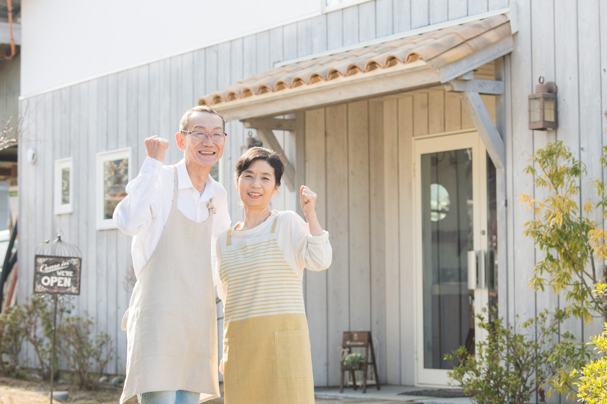 起業したい50代 60代が急増 定年後会社を設立するには 2021年最新ビジネスニュース 資金調達プロ