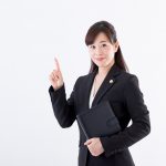 フォーゲル綜合法律事務所の口コミと評判 費用やサービスの内容を徹底解説 資金調達プロ