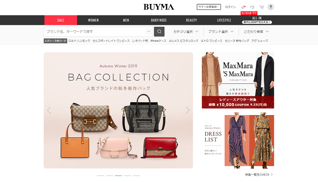 個人輸入ビジネスでお金を稼ぐ方法 1日1時間で月収0万円を突破する3つの裏技 資金調達プロ