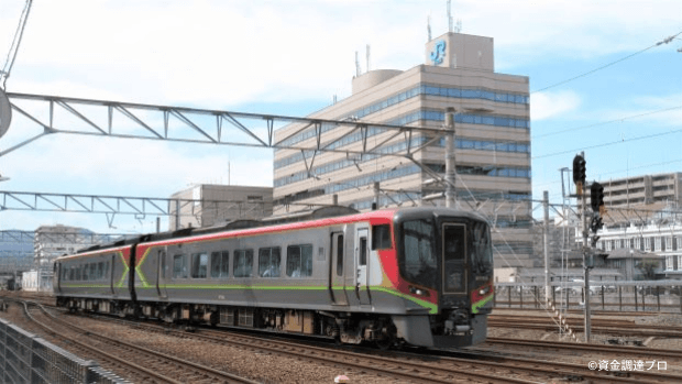 国交省 Jr四国と北海道に財政支援 基金の利率固定で運用益確保 資金調達プロ
